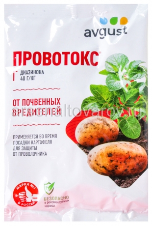 Провотокс 120 гр средство от проволочника (Август)