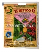 Стимулятор роста Циркон 1 мл ампула (Нэст М)