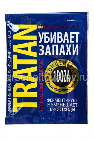 средство для септиков и выгребных ям Тратан 1 доза на 2 метра кубических (Россия)