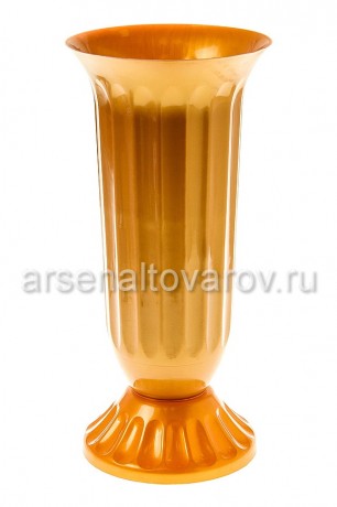 ваза для цветов под срезку пластиковая 4,5 л Цветочная №2 золото (03002) (Пятигорск)