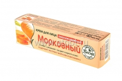 Морковный крем для лица 40 мл омолаживающий (Весна)