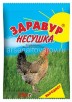 Здравур Несушка  250 г для кур-несушек и другой домашней птицы премикс годен до 31.12.2024 (ВХ) 