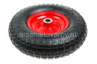 колесо для тачки 4.00-6 диаметр оси 20 мм симметричная ступица (КНР)