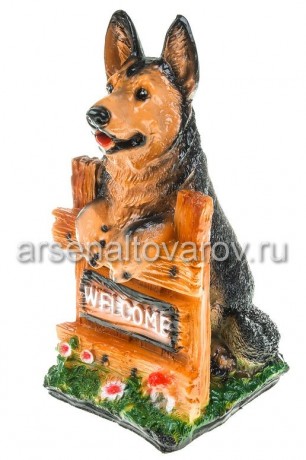 садовая фигура Собака у забора 38*20 см гипс (111) (Россия)