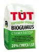 Биогумус Хороший урожай 1,5 л универсальное гранулы удобрение (Летто)