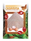 премикс Скорлупа яичная 1,5 кг для кур и домашней птицы годен до 12.01.2026 (ВХ)