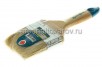 Кисть плоская  75 мм натуральная щетина деревянная ручка Ремоколор Евро (01-1-130)