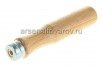 Ручка для напильника деревянная 140 мм (Россия) (40-0-140) 