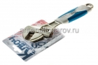 ключ разводной 250 мм двухкомпонентная рукоятка Хардакс (43-1-325)
