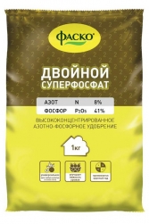 Суперфосфат двойной 1 кг универсальное удобрение (Фаско)