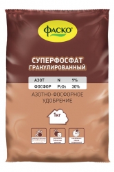 Суперфосфат гранулированный 1 кг универсальное удобрение (Фаско)