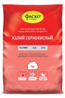 Калий Сернокислый 1 кг удобрение универсальное (Фаско)