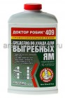 средство для выгребных ям Доктор Робик 409 798 мл (Россия)