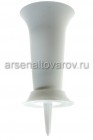 ваза для цветов под срезку пластиковая 3 л 19*41 см с колышком (М3048) белая (Башкирия)