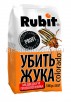 Рофатокс 1 кг гранулы средство от колорадского жука, медведки, проволочника (Рубит)