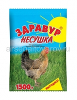 Премикс Несушка 1500 гр для кур-несушек и другой домашней птицы годен до 01.08.2026 Здравур (ВХ)