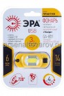 фонарь налобный Эра Практик (1 LED 3 Вт) светодиодный аккумуляторный GА-801 (30186) 1859