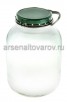 Банка стеклянная для консервирования Твист -110  5 л с винтовой крышкой и ручкой (Каменск-Шахтинск)