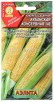 Семена Кукуруза сахарная Кубанская консервная 148 7 г цветной пакет (Аэлита)