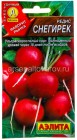 семена Редис Снегирек 3 г цветной пакет годен до 31.12.2027 (Аэлита)