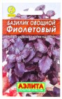 семена Базилик фиолетовый (серия Лидер) смесь 0,3 г цветной пакет (Аэлита) годен до: 31.12.24