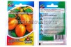 Семена Томат Банан оранжевый 0,1 г металлизированный пакет годен до 31.12.2025 (Гавриш) 