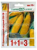 Семена Кукуруза сахарная Краснодарский сахарный 250 СВ F1 (серия 1+1=3) 15 г цветной пакет (Гавриш)