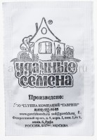 Семена Морковь Московская зимняя А 515 (серия Удачные семена) 1 гр белый пакет годен до 31.12.2027 (Гавриш)