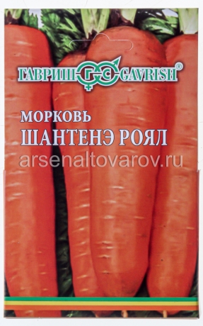 семена Морковь на ленте Шантенэ Роял 8 м цветной пакет годен до 31.12.2029 (Гавриш)