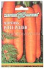Семена Морковь на ленте Красный великан (Роте Ризен) 8 м цветной пакет годен до 31.12.2026 (Гавриш) 