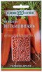 Семена Морковь гранулированная Витаминная 6 300 шт цветной пакет (Гавриш)
