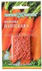 Семена Морковь гранулированная Нантская 4 300 шт цветной пакет (Гавриш)