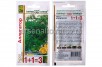 Семена Укроп Аллигатор (серия 1+1=3) 4 г цветной пакет (Гавриш) годен до: 31.12.25
