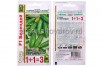 Семена Огурец Берендей F1 (серия 1+1=3) 20 шт цветной пакет (Гавриш) годен до: 31.12.25