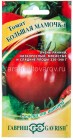 семена Томат Большая мамочка (серия Семена от автора) 0,05 г цветной пакет годен до 31.12.2028 (Гавриш)