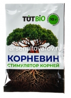 Стимулятор корнеобразования Корневин 10 гр (Летто) 46486