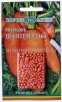 Семена Морковь гранулированная Шантенэ 2461 300 шт цветной пакет годен до 31.12.2026 (Гавриш)