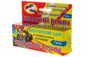 Великий Воин гель 45 гр средство от садовых и домашних муравьев (ВХ)