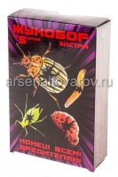 Жукобор Экстра (Корадо 1 мл*5 шт + Биокилл 8 мл*5 шт + Панэм 2 мл*5 шт) (на 5 соток) средство от колорадского жука, тли, трипсов, листовертки (ВХ)
