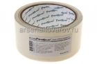 скотч малярный 48 мм*23 м (Ремоколор) (49-2-485)