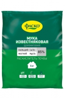 Удобрение Известняковая (доломитовая) мука (раскислитель почвы) 5 кг универсальное (Фаско)