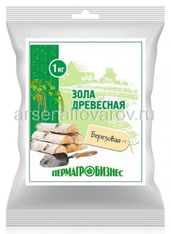 удобрение Зола древесная 1 кг березовая для мульчирования почвы (Пермь)