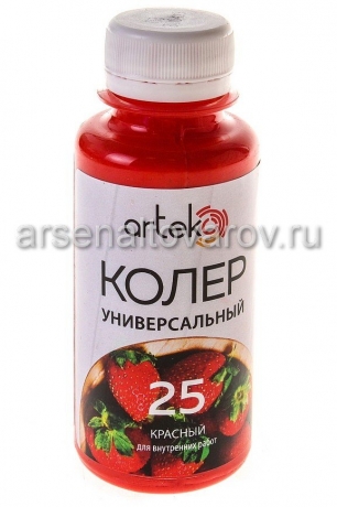 колер для краски №25 красный 100 мл (Артэко)