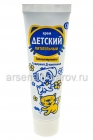 крем детский 45 гр с Д-пантенолом (Весна) 2379