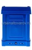 Ящик почтовый с замком пластиковый (М6179) синий (Башкирия) 
