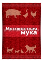 Кормовая добавка Мясокостная мука 600 гр годен до 01.02.2027 (ВХ)