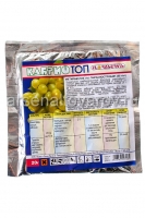 Кабриотоп 20 гр средство от фитофтороза, альтернариоза, пероноспороза, пятнистости, милдью (Россия)