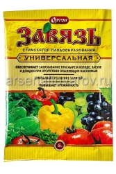 Завязь 5 г стимулятор плодообразования универсальный (Ортон)