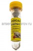 Средство от кротов Дакфосал Антикрот  3 таблетки от крыс, мышей, картофельной мухи, долгоносиков (Россия)