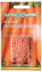 Семена Морковь гранулированная Осенний король 300 шт цветной пакет годен до 31.12.2025 (Гавриш)